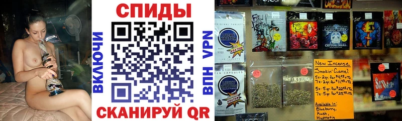 БУТИРАТ жидкий экстази Ставрополь