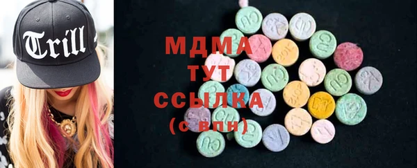 соль ск Алексин