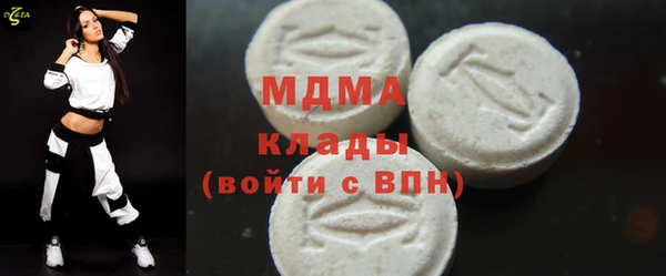 стафф Алексеевка