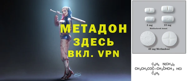 соль ск Алексин