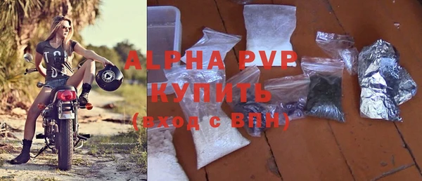 стафф Алексеевка