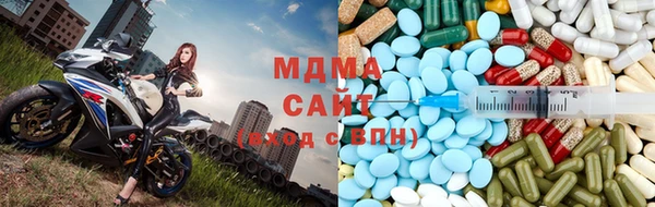 стафф Алексеевка