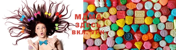 стафф Алексеевка