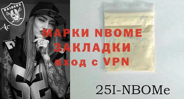 индика Алзамай