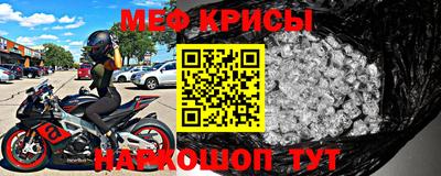 скорость Гусев