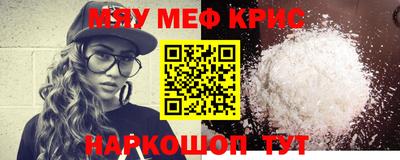 скорость Гусев