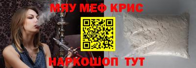 COCAINE Гусиноозёрск