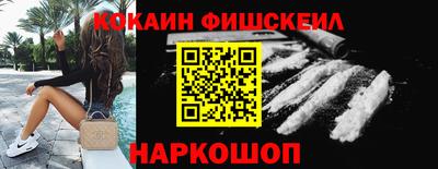 скорость Гусев