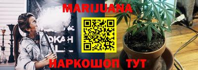 COCAINE Гусиноозёрск