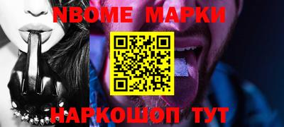 COCAINE Гусиноозёрск