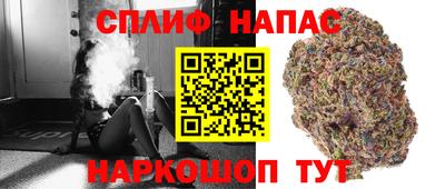 COCAINE Гусиноозёрск