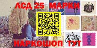 скорость Гусев