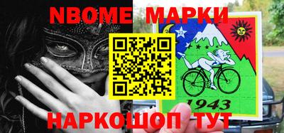 скорость Гусев