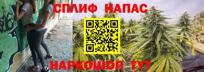COCAINE Гусиноозёрск