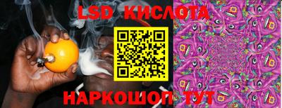COCAINE Гусиноозёрск