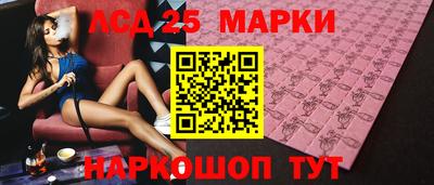 скорость Гусев