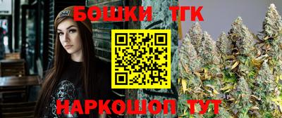дживик Гусь-Хрустальный