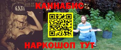 скорость Гусев