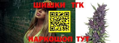 COCAINE Гусиноозёрск