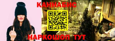 скорость Гусев