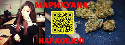 скорость Гусев