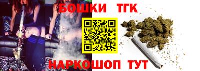 скорость Гусев