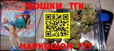 COCAINE Гусиноозёрск