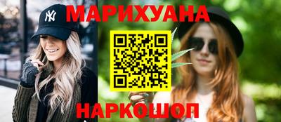 COCAINE Гусиноозёрск