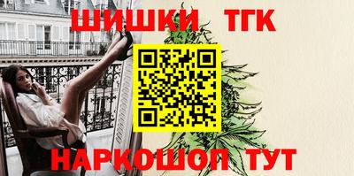 скорость Гусев