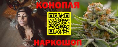 скорость Гусев