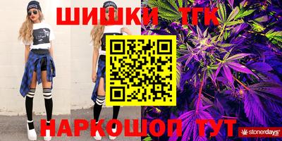 дживик Гусь-Хрустальный