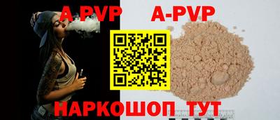 COCAINE Гусиноозёрск