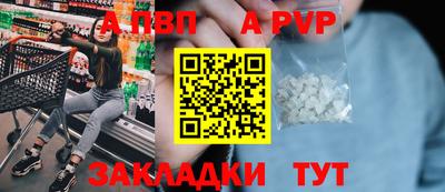 скорость Гусев