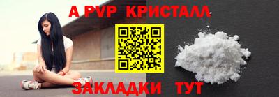 COCAINE Гусиноозёрск