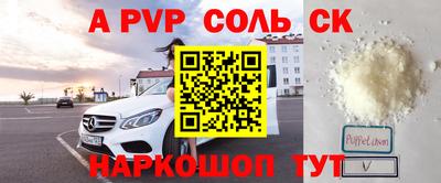 скорость Гусев