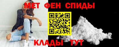 COCAINE Гусиноозёрск