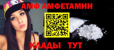 COCAINE Гусиноозёрск