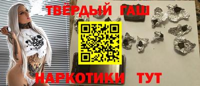 скорость Гусев