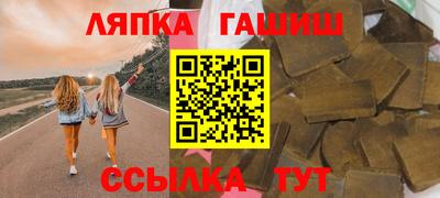 скорость Гусев