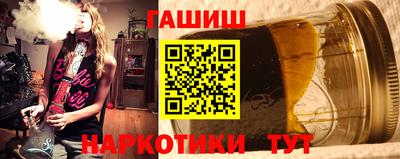 скорость Гусев