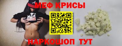 скорость Гусев