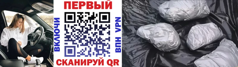 МЕТАМФЕТАМИН кристалл  Ставрополь 